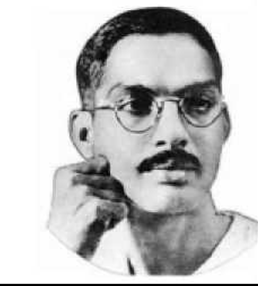 Cherussery full name image