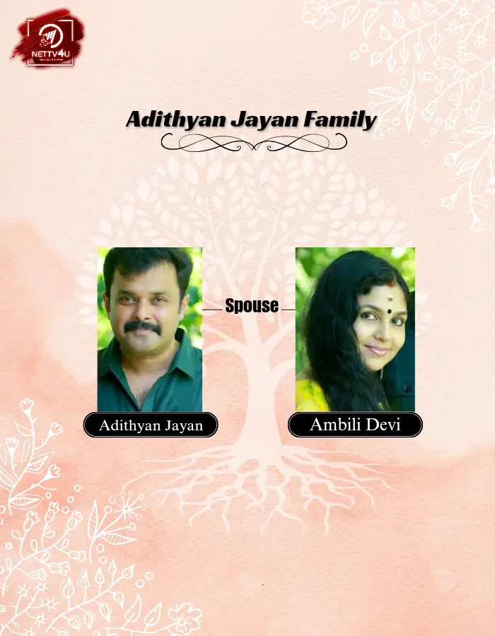 Adithyan Jayan Family Tree 