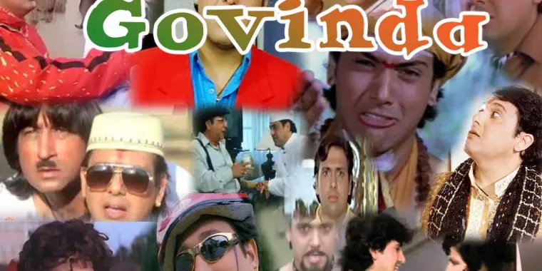 diane guerrero tamu actor govinda serial 28 images govinda actor height diane guerrero tamu actor govinda serial 28 images govinda actor height