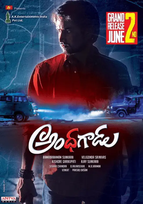 Andhhagadu Movie Review Telugu Movie Review Andhhagadu Movie Review Telugu Movie Review