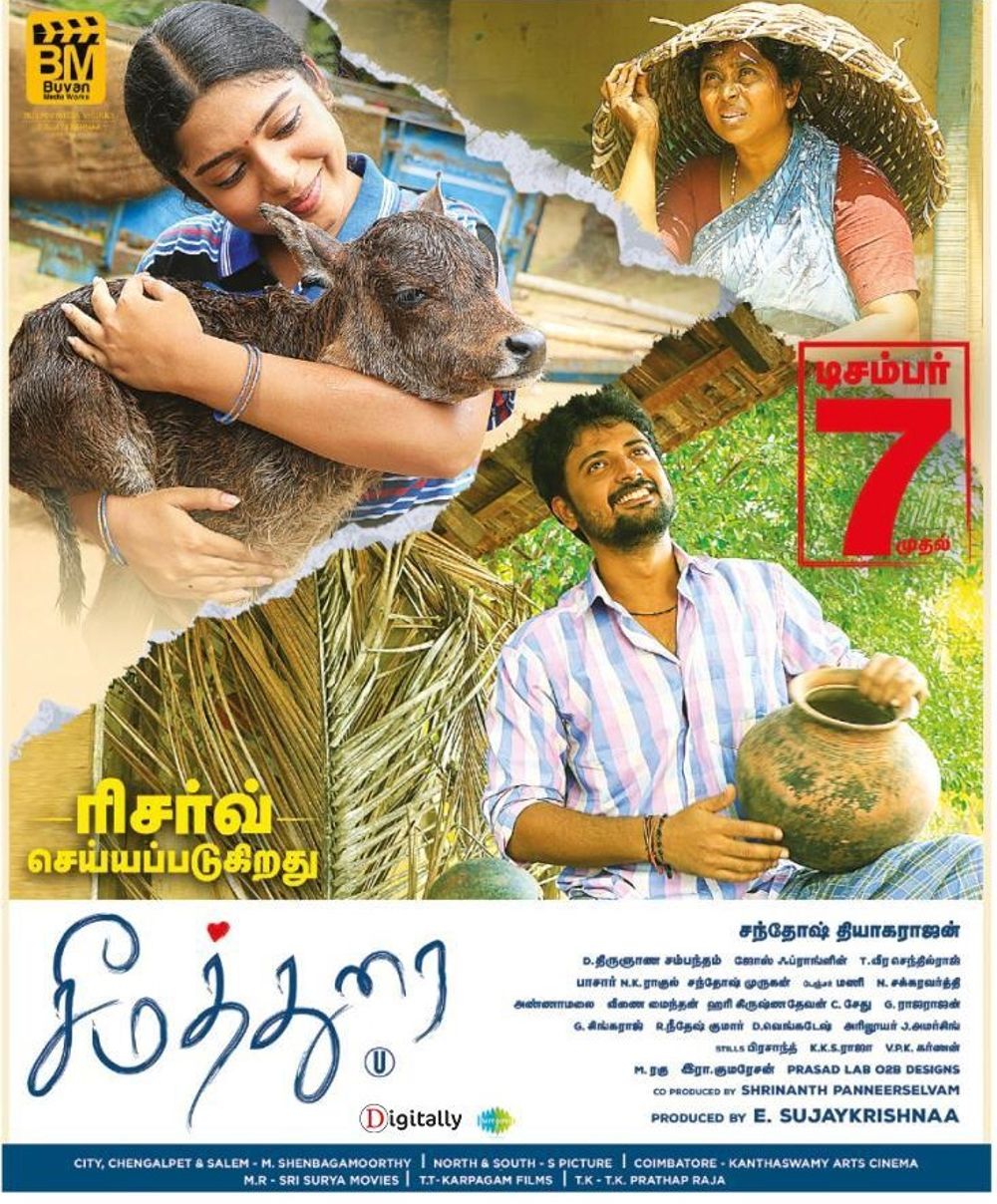 Seemathurai Movie Review Tamil Movie Review Seemathurai Movie Review Tamil Movie Review