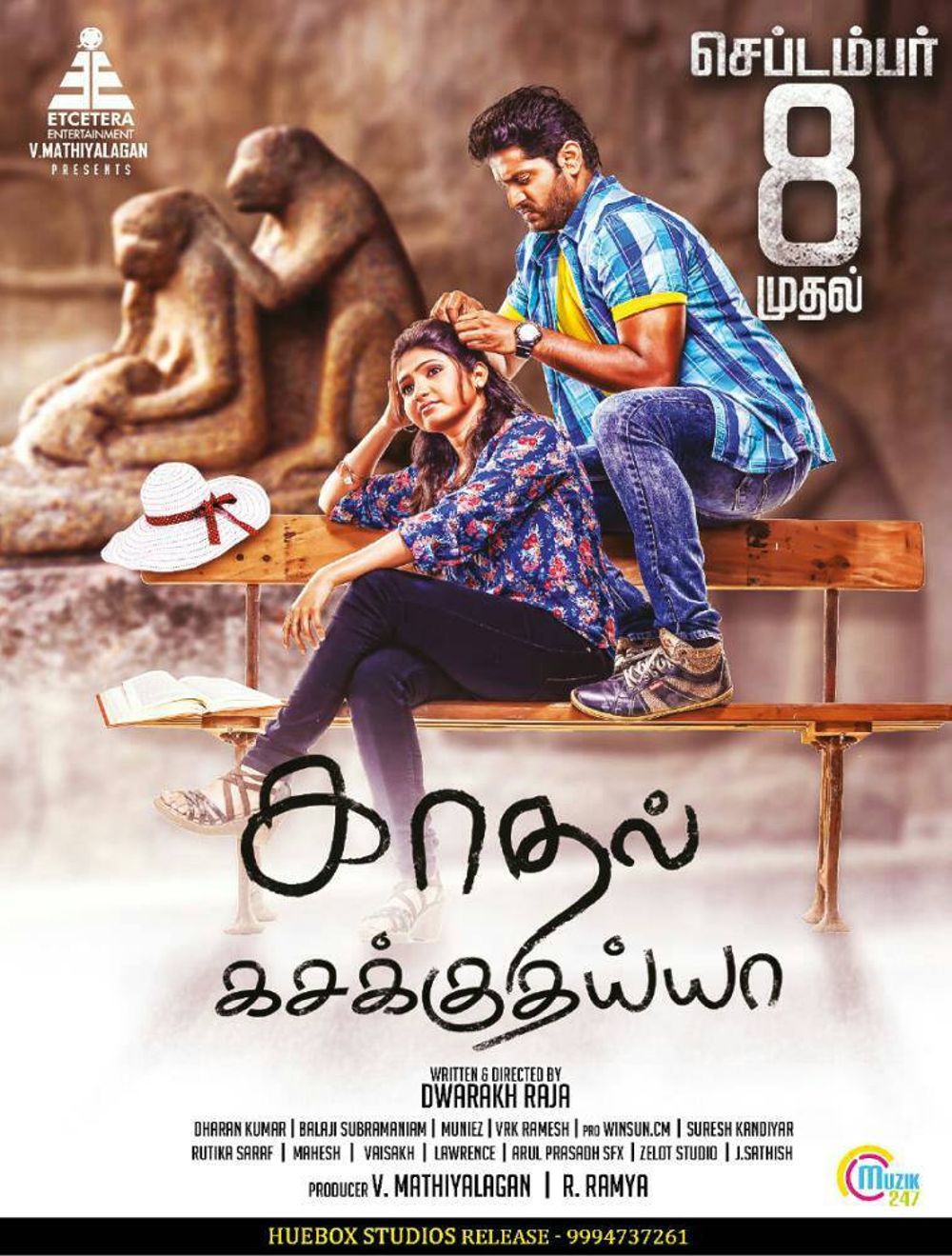 Kadhal Kasakuthaiya Movie Review Tamil Movie Review Kadhal Kasakuthaiya Movie Review Tamil Movie Review