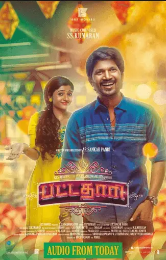 Pattathari Movie Review Tamil Movie Review Pattathari Movie Review Tamil Movie Review