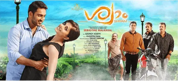 Shyam Movie Review Malayalam Movie Review Shyam Movie Review Malayalam Movie Review