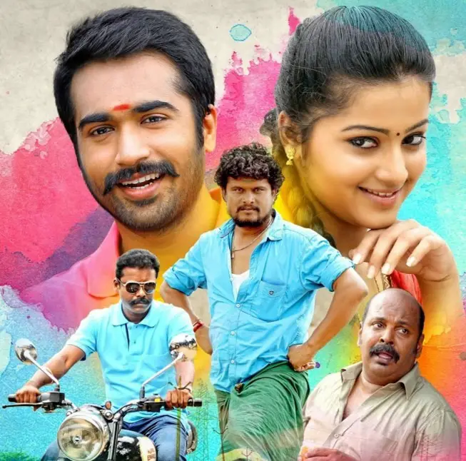 Tamil Actor Rahman Songs Download