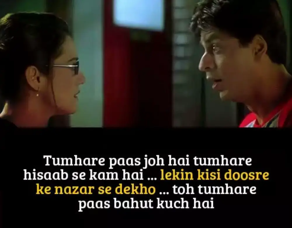 Kal Ho Na Ho Dialogue Audio Download 10 Iconic Dialogues From The Bollywood Classic Kal Ho Na Ho