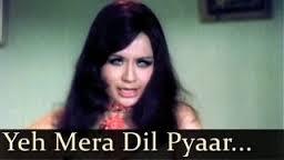 Image result for YEH MERA DIL HELEN  hd images