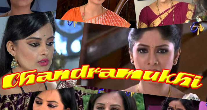Chandramukhi