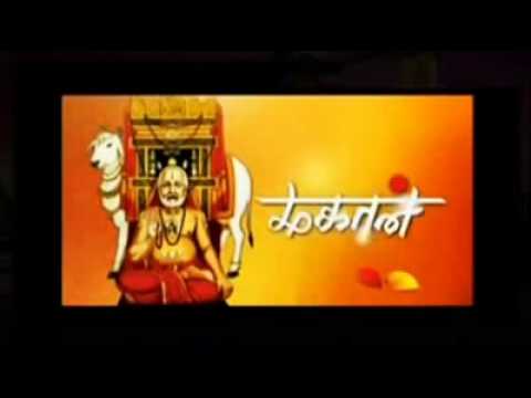 Mahan vijay tv serial episodes