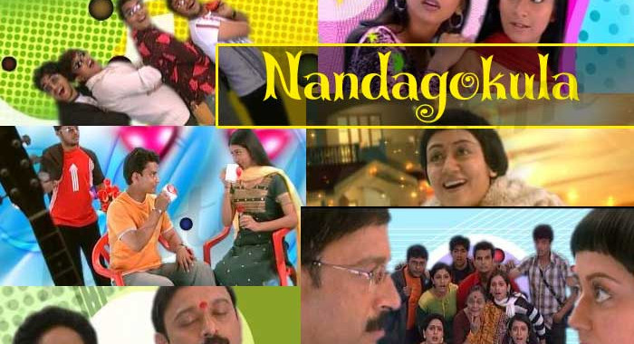 Nanda Gokula Kannada Serial Episode 1 Nanda Gokula Kannada Serial Episode 1