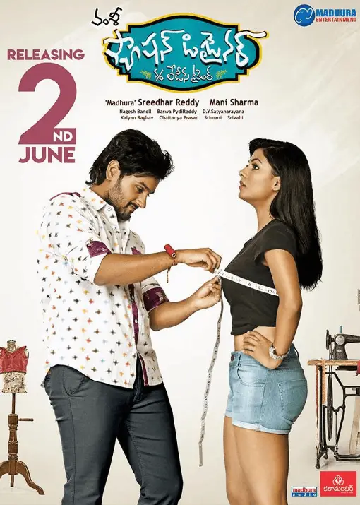 Fashion Designer S/O Ladies Tailor Movie Review Telugu Movie Review Fashion Designer S/O Ladies Tailor Movie Review Telugu Movie Review