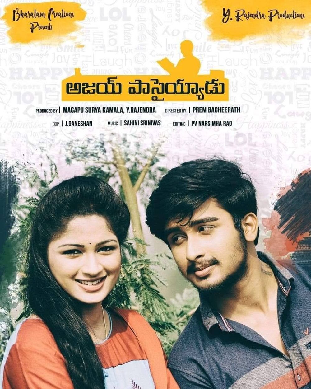 Ajay Passayyadu Movie Review Telugu Movie Review Ajay Passayyadu Movie Review Telugu Movie Review