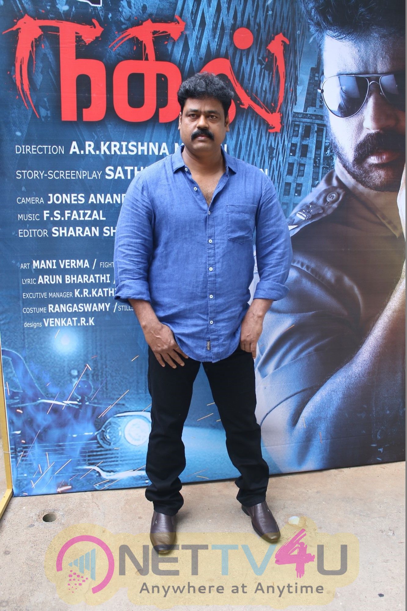 serial actor ganesh gopinath tamil tv serials nadhaswaram nettv4u serial actor ganesh gopinath tamil tv serials nadhaswaram nettv4u