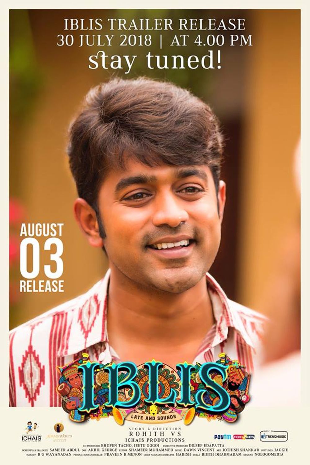 Iblis Movie Review Malayalam Movie Review Iblis Movie Review Malayalam Movie Review