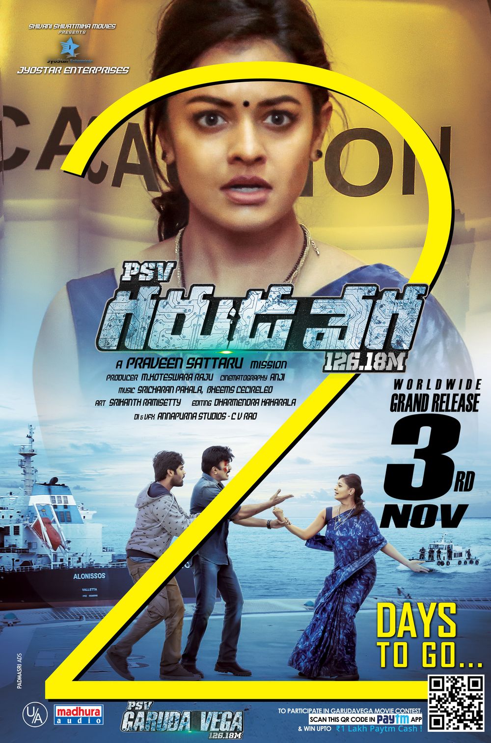 Garuda Vega Movie Review Telugu Movie Review Garuda Vega Movie Review Telugu Movie Review
