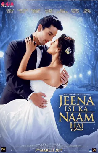 Jeena Isi Ka Naam Hai Movie Review Hindi Movie Review Jeena Isi Ka Naam Hai Movie Review Hindi Movie Review