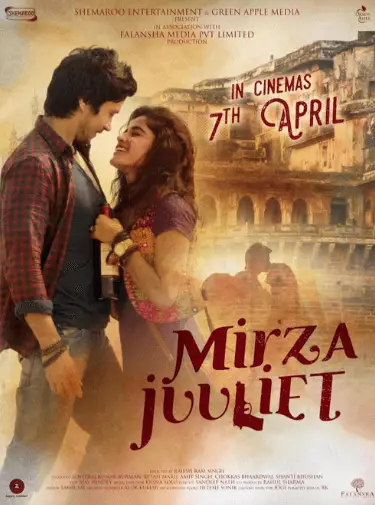 Mirza Juuliet Movie Review Hindi Movie Review Mirza Juuliet Movie Review Hindi Movie Review