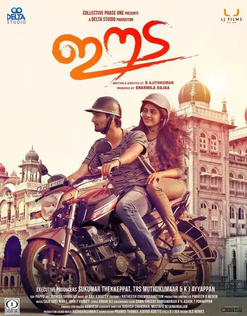 Eeda Movie Review Telugu Movie Review Eeda Movie Review Telugu Movie Review