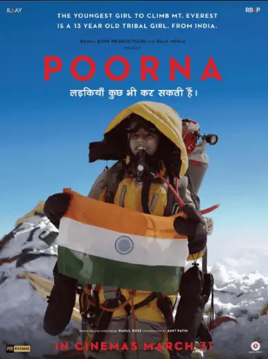 Poorna Movie Review Hindi Movie Review Poorna Movie Review Hindi Movie Review