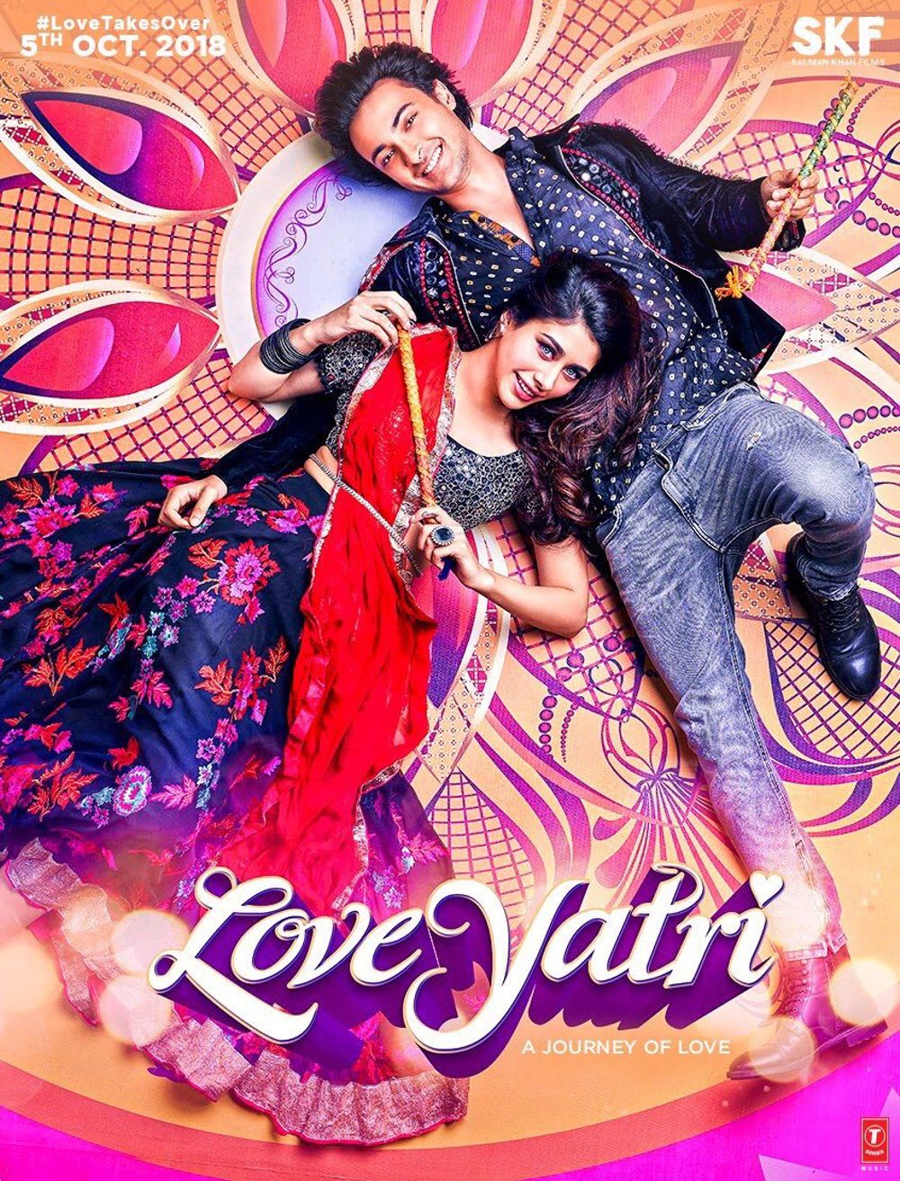 LoveYatri Movie Review Hindi Movie Review LoveYatri Movie Review Hindi Movie Review