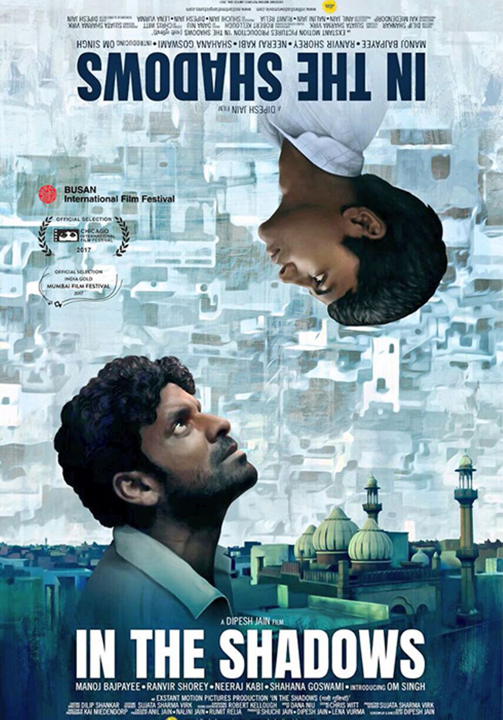 Gali Guleiyan Movie Review Hindi Movie Review Gali Guleiyan Movie Review Hindi Movie Review