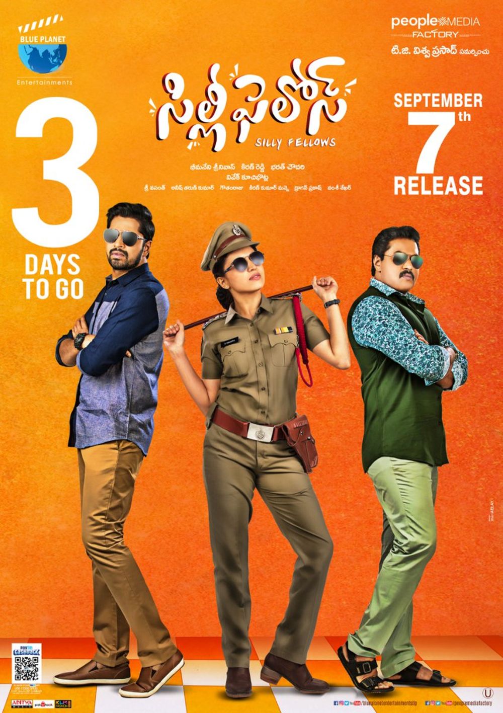 Silly Fellows Movie Review Telugu Movie Review Silly Fellows Movie Review Telugu Movie Review