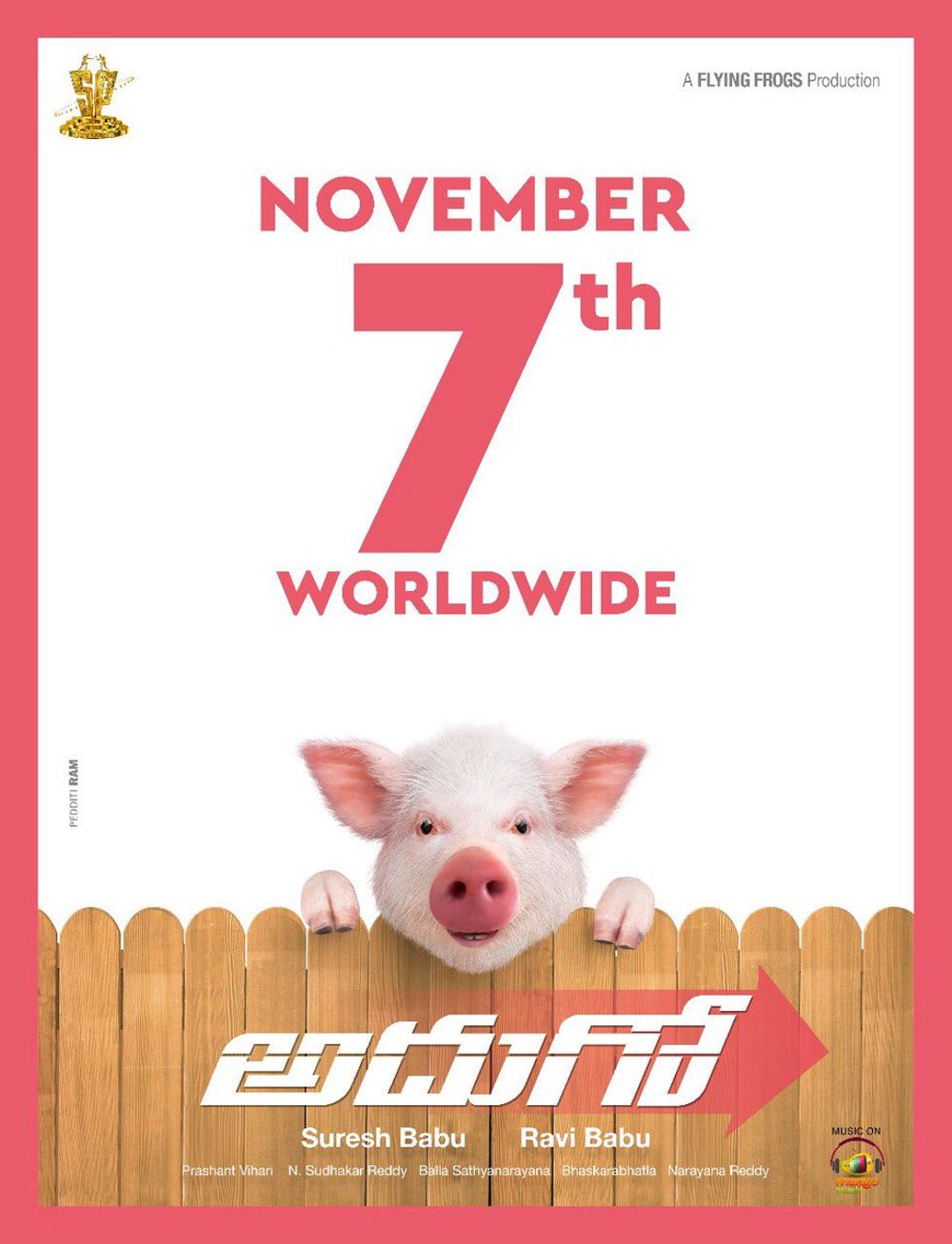 Adhugo Movie Review Telugu Movie Review Adhugo Movie Review Telugu Movie Review
