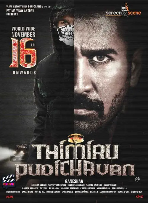 Thimiru Pudichavan Movie Review Tamil Movie Review Thimiru Pudichavan Movie Review Tamil Movie Review