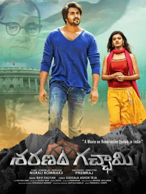 Saranam Gacchami Movie Review English Movie Review Saranam Gacchami Movie Review English Movie Review