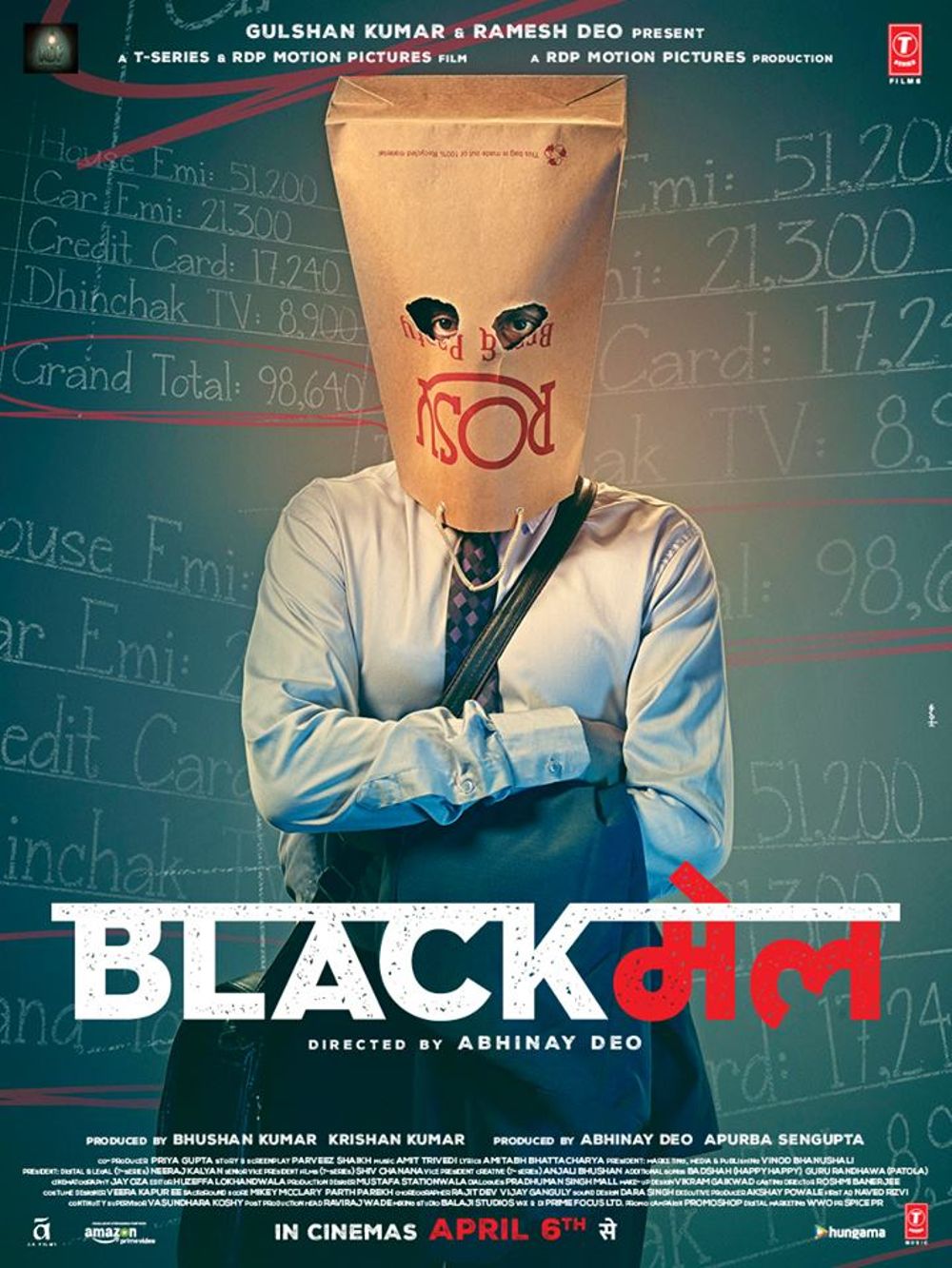 Blackmail Movie Review Hindi Movie Review Blackmail Movie Review Hindi Movie Review