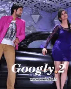 Googly 2 Movie Review Kannada Movie Review Googly 2 Movie Review Kannada Movie Review