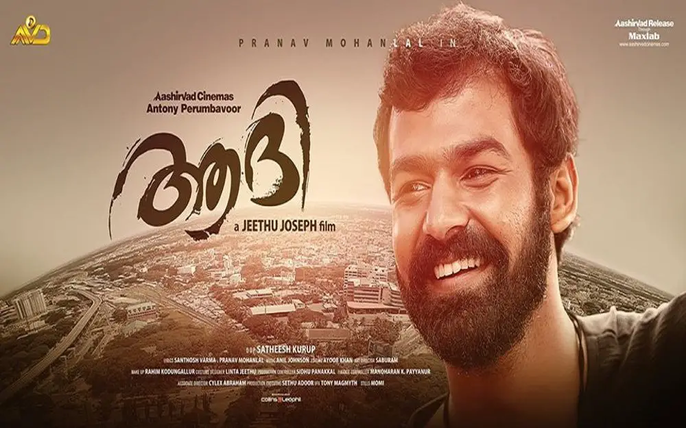 Aadhi Movie Review Malayalam Movie Review Aadhi Movie Review Malayalam Movie Review