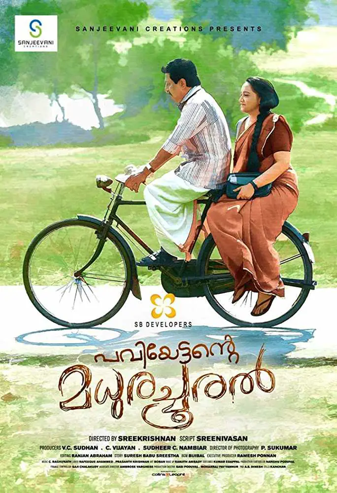 Paviettante Madhurachooral Movie Review Malayalam Movie Review Paviettante Madhurachooral Movie Review Malayalam Movie Review