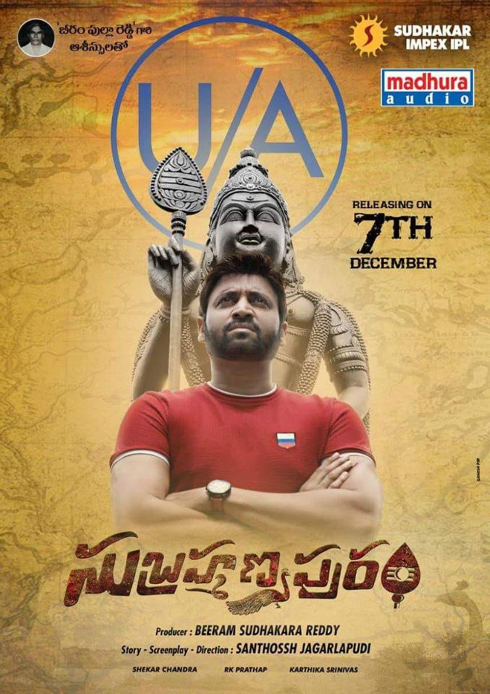 Subrahmanyapuram Movie Review Telugu Movie Review Subrahmanyapuram Movie Review Telugu Movie Review