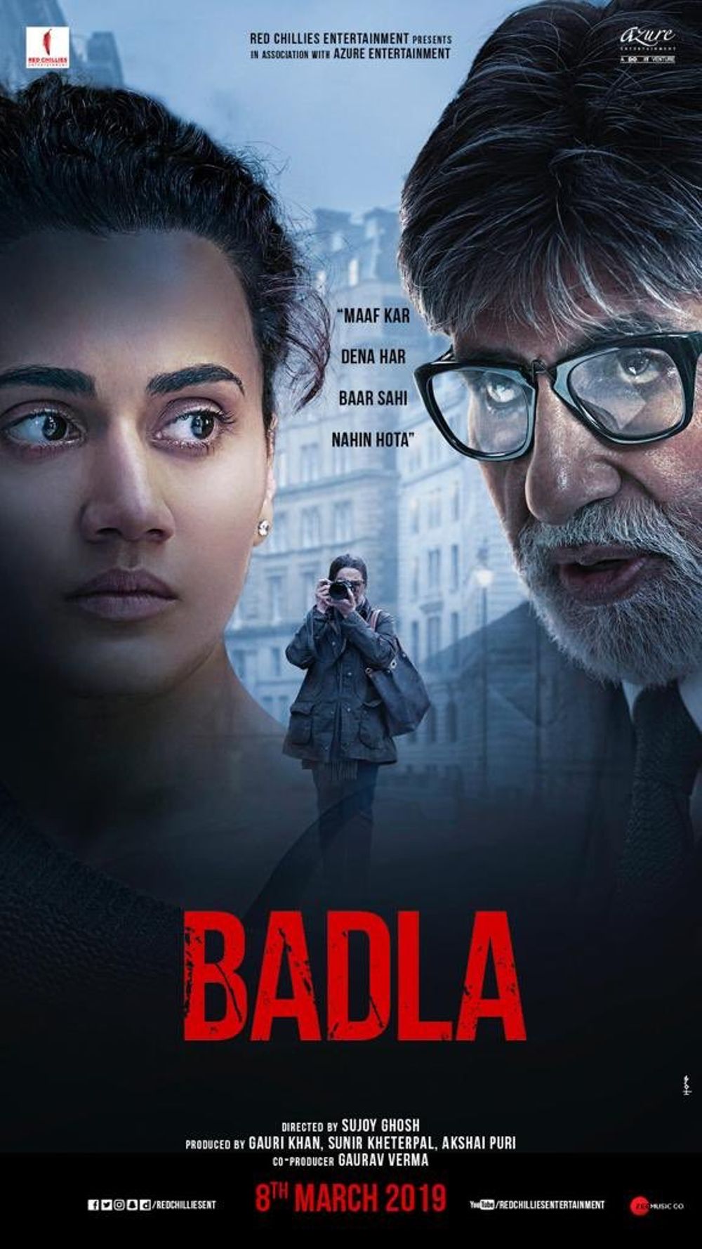 Badlaa Movie Review Hindi Movie Review Badlaa Movie Review Hindi Movie Review