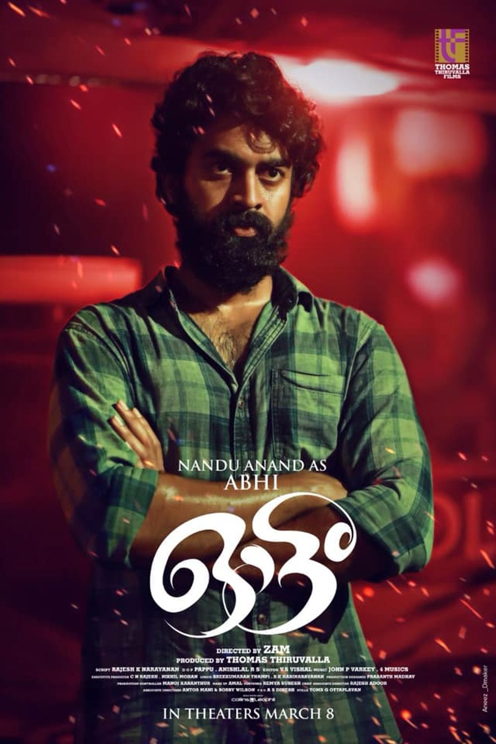 Ottam Movie Review Malayalam Movie Review Ottam Movie Review Malayalam Movie Review