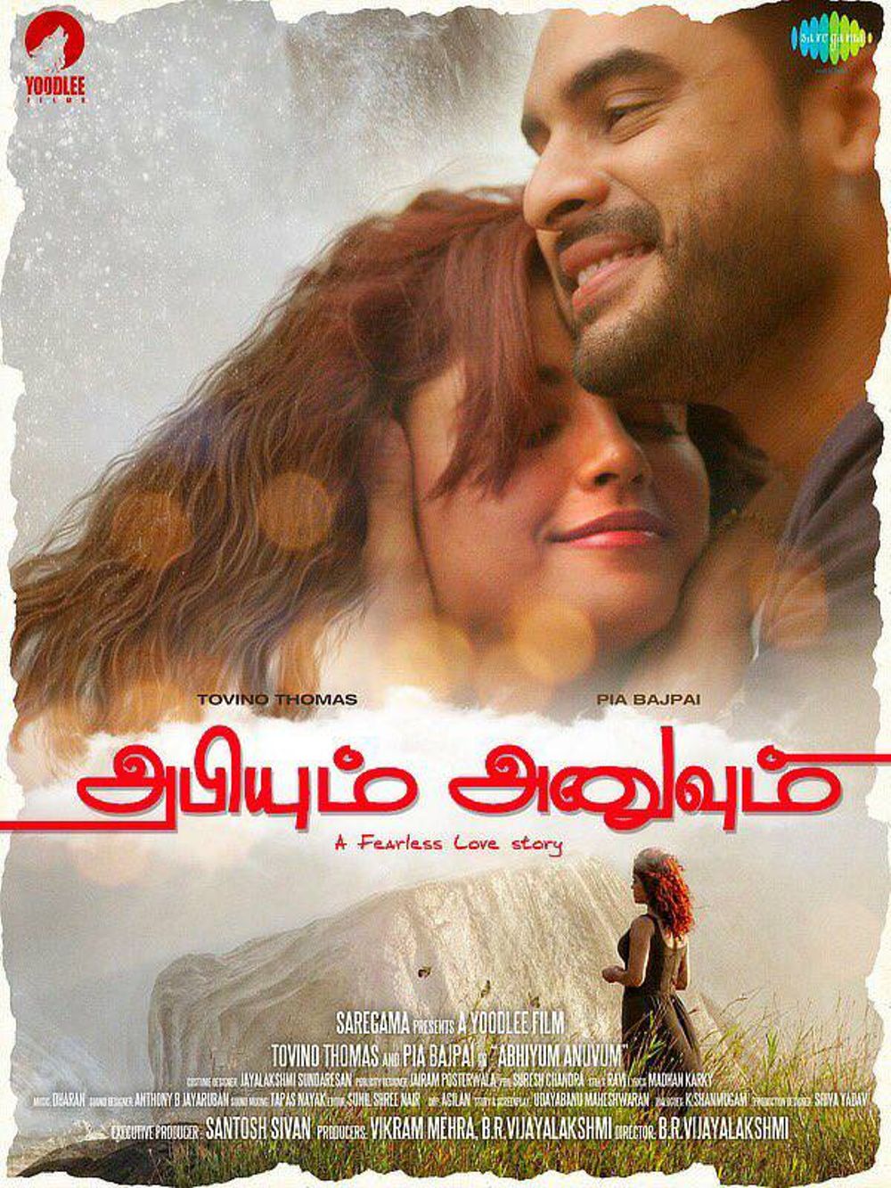 Abhiyum Anuvum Movie Review Tamil Movie Review Abhiyum Anuvum Movie Review Tamil Movie Review