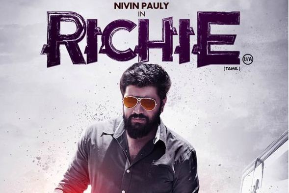 Richie Movie Review Tamil Movie Review Richie Movie Review Tamil Movie Review