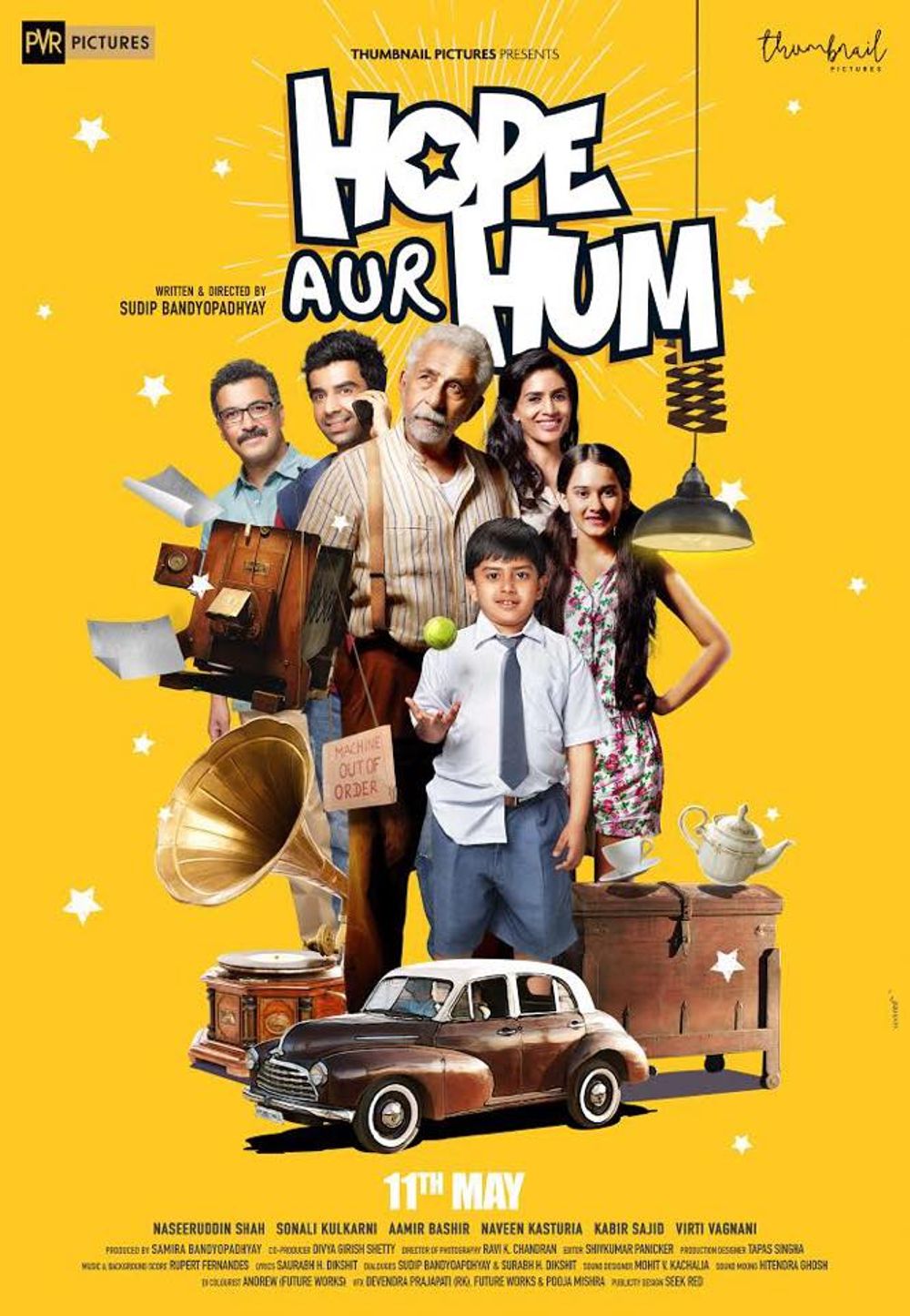 Hope Aur Hum Movie Review Hindi Movie Review Hope Aur Hum Movie Review Hindi Movie Review