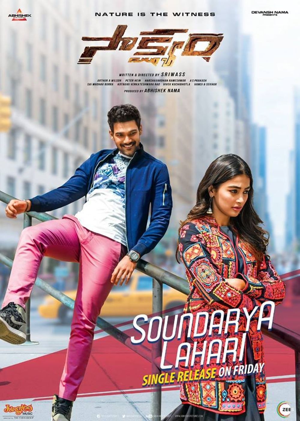 Saakshyam Movie Review Telugu Movie Review Saakshyam Movie Review Telugu Movie Review