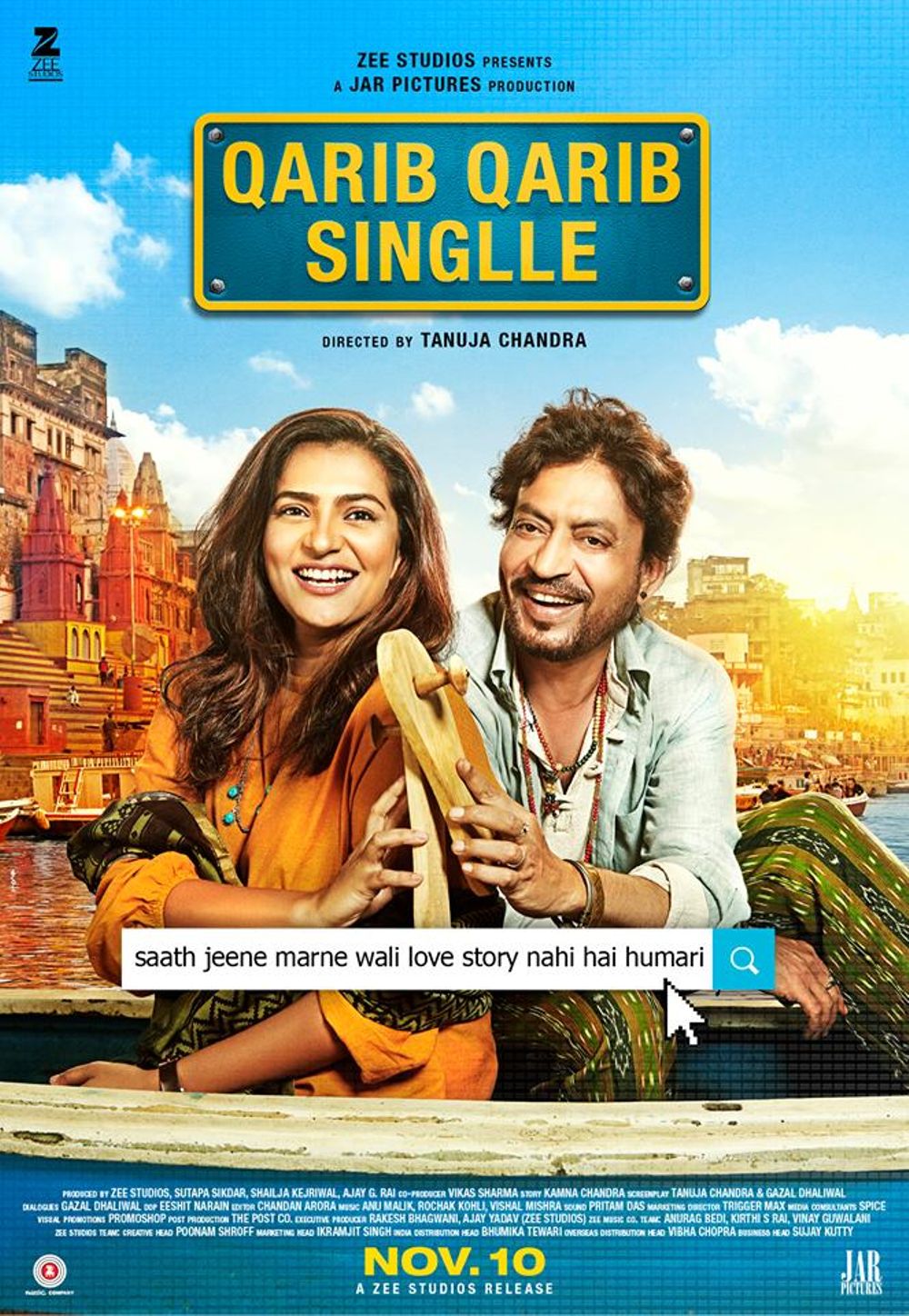 Qarib Qarib Singlle Movie Review Hindi Movie Review Qarib Qarib Singlle Movie Review Hindi Movie Review