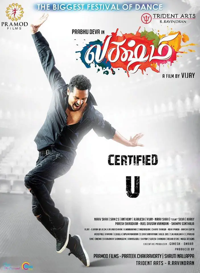 Lakshmi Movie Review Tamil Movie Review Lakshmi Movie Review Tamil Movie Review