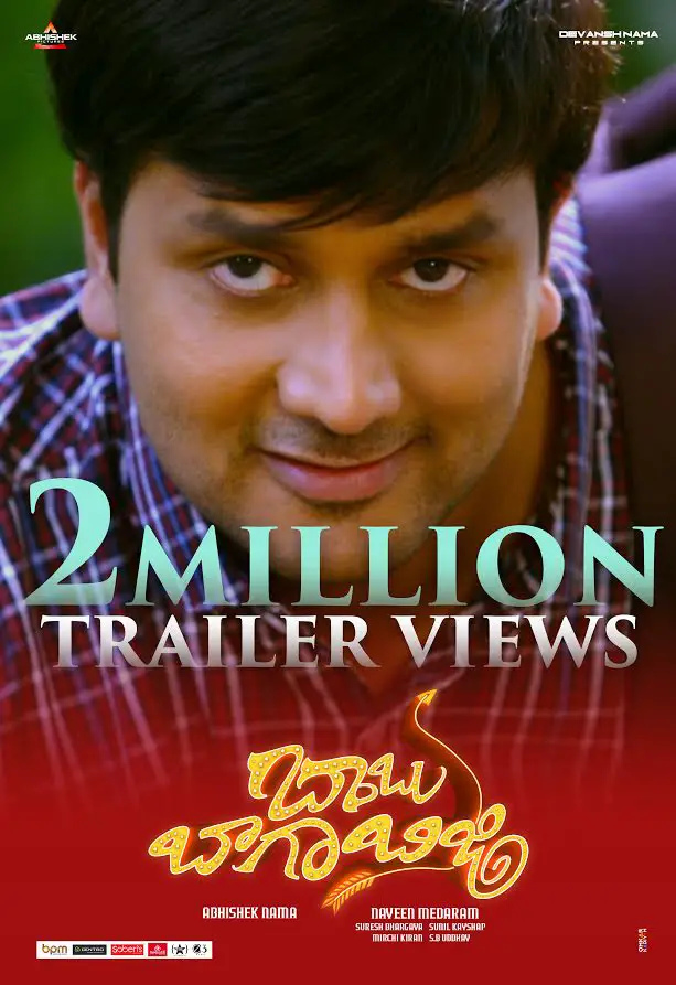 Babu Baga Busy Movie Review Telugu Movie Review Babu Baga Busy Movie Review Telugu Movie Review