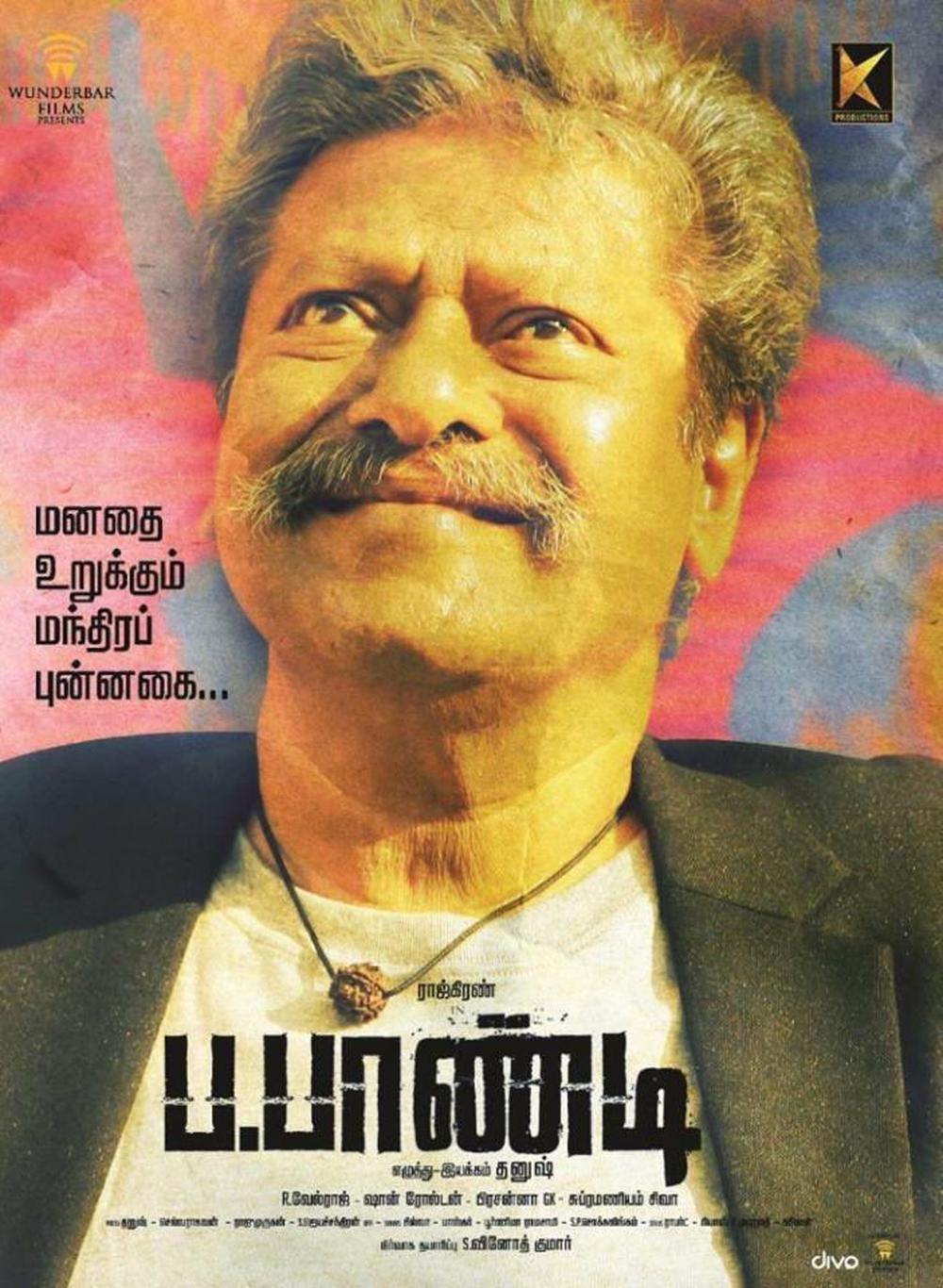 PA.Paandi Movie Review Tamil Movie Review PA.Paandi Movie Review Tamil Movie Review