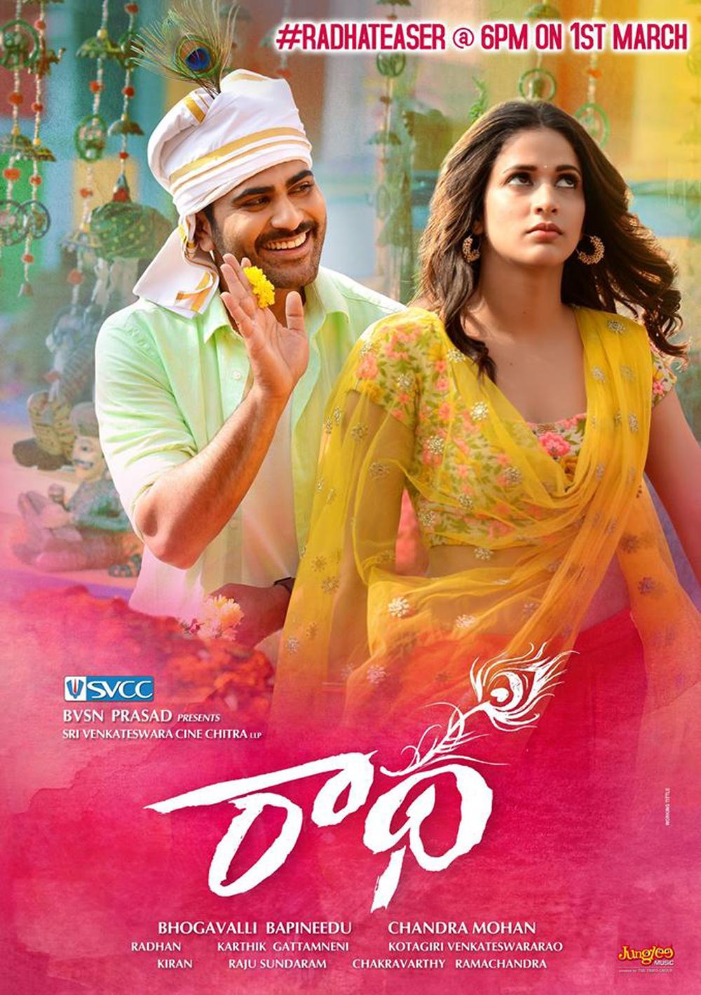 Radha Movie Review Telugu Movie Review Radha Movie Review Telugu Movie Review