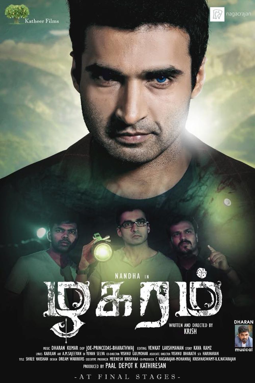 Zhagaram Movie Review Tamil Movie Review Zhagaram Movie Review Tamil Movie Review