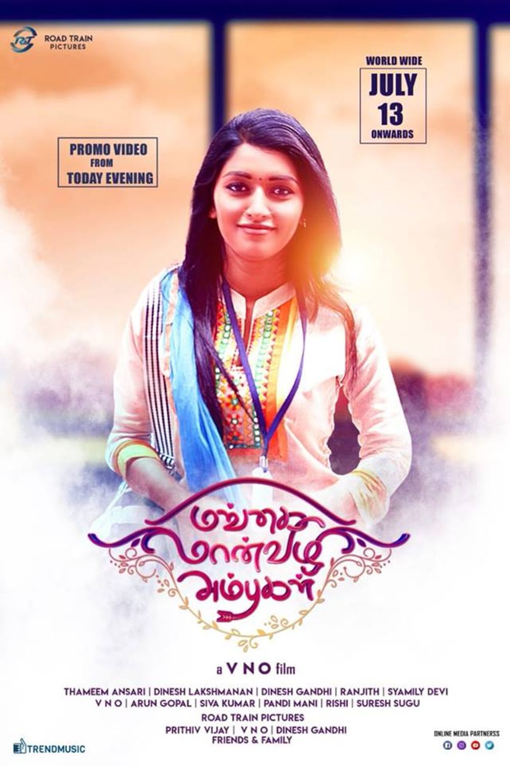 Mangai MaanVizhi Ambugal Movie Review Tamil Movie Review Mangai MaanVizhi Ambugal Movie Review Tamil Movie Review