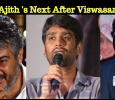 Thala Ajith Joins Sridevi’s Husband! Tamil News