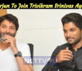 Allu Arjun To Join Trivikram Srinivas Again! Tamil News
