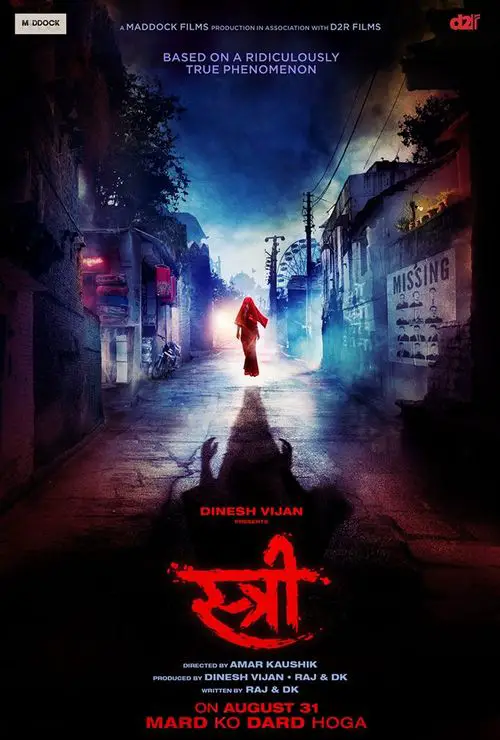 Stree Movie Review Hindi Movie Review Stree Movie Review Hindi Movie Review